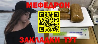 прущие грибы Коммунар