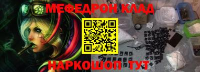 прущие грибы Коммунар