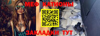 наркотики Конаково