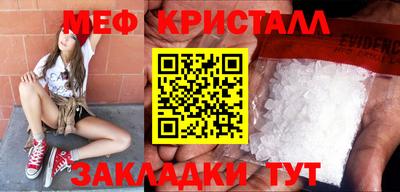 прущие грибы Коммунар