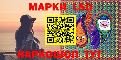 прущие грибы Коммунар