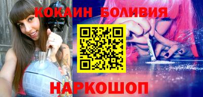 прущие грибы Коммунар