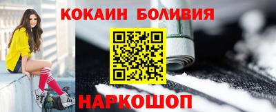прущие грибы Коммунар