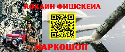 MDMA Комсомольск-на-Амуре