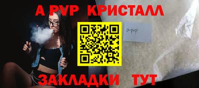 наркотики Конаково