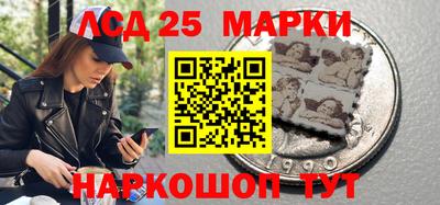 прущие грибы Коммунар