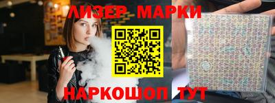 наркотики Конаково