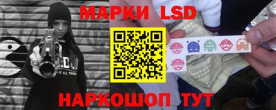 MDMA Комсомольск-на-Амуре