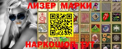 MDMA Комсомольск-на-Амуре