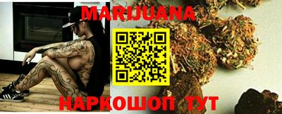 прущие грибы Коммунар