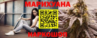 MDMA Комсомольск-на-Амуре