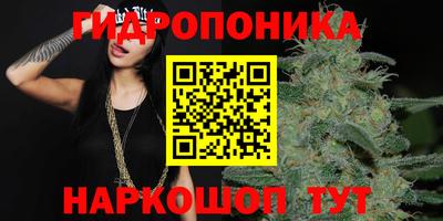 MDMA Комсомольск-на-Амуре