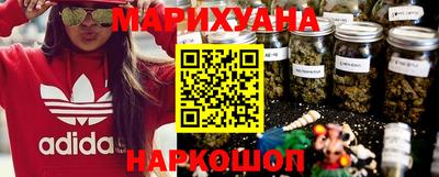 прущие грибы Коммунар