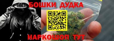 MDMA Комсомольск-на-Амуре
