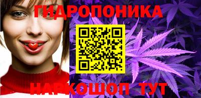 прущие грибы Коммунар
