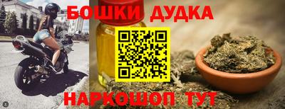 прущие грибы Коммунар