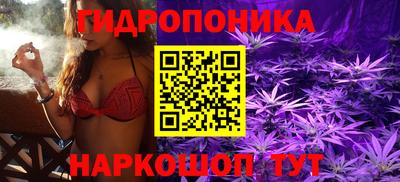 MDMA Комсомольск-на-Амуре
