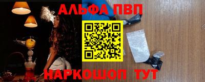 MDMA Комсомольск-на-Амуре