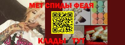 прущие грибы Коммунар