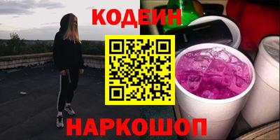 MDMA Комсомольск-на-Амуре