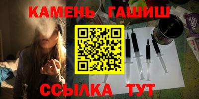 MDMA Комсомольск-на-Амуре