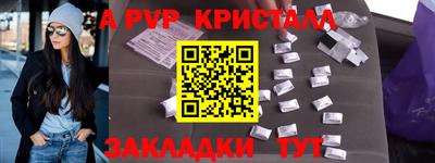 наркотики Конаково