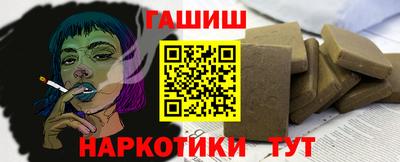 прущие грибы Коммунар