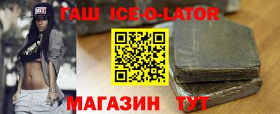 прущие грибы Коммунар