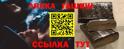 MDMA Комсомольск-на-Амуре