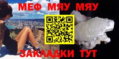 прущие грибы Коммунар
